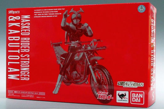 S.H.Figuarts Kamen Rider Stronger and Kabutolaw set, Action & Toy Figures, animota