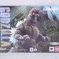 S.H.Monster Arts Tamashii Web Exclusive Godzilla (Noriyoshi Orai Poster ver.), Action & Toy Figures, animota