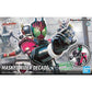 BANDAI Figure-rise Standard Kamen Rider Decade, Action & Toy Figures, animota
