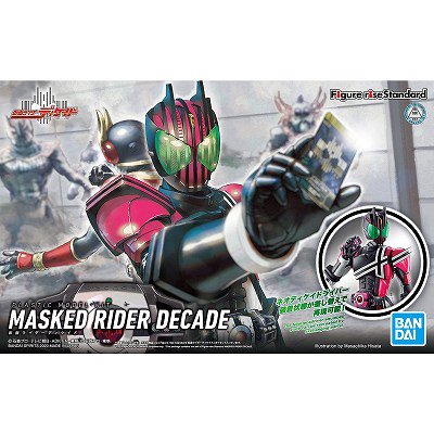 BANDAI Figure-rise Standard Kamen Rider Decade, Action & Toy Figures, animota