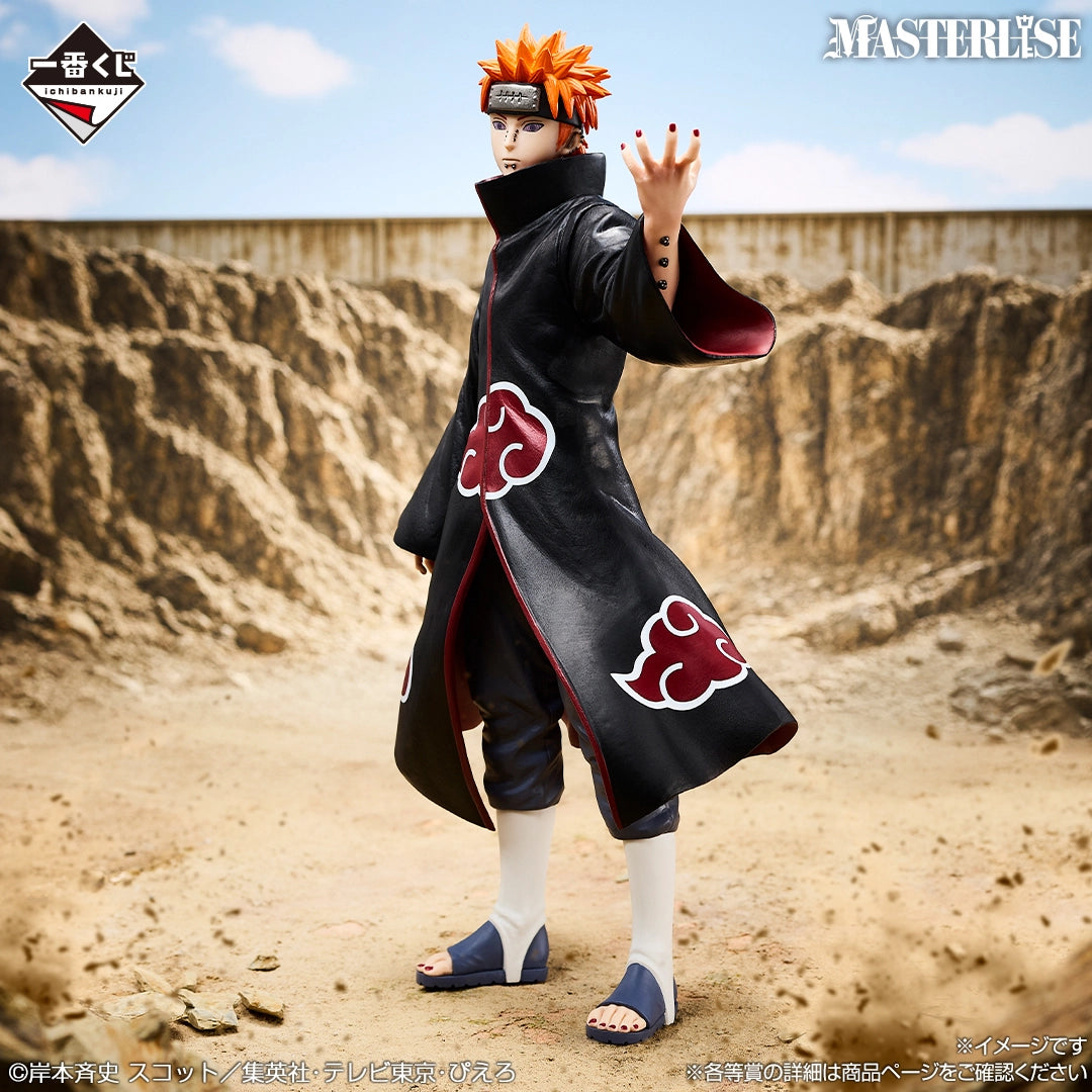 NARUTO: Shippuden - The Lament of Samsara and the Bridge to Peace - Pain (Deva Path) MASTERLISE [Ichiban-Kuji Prize C]