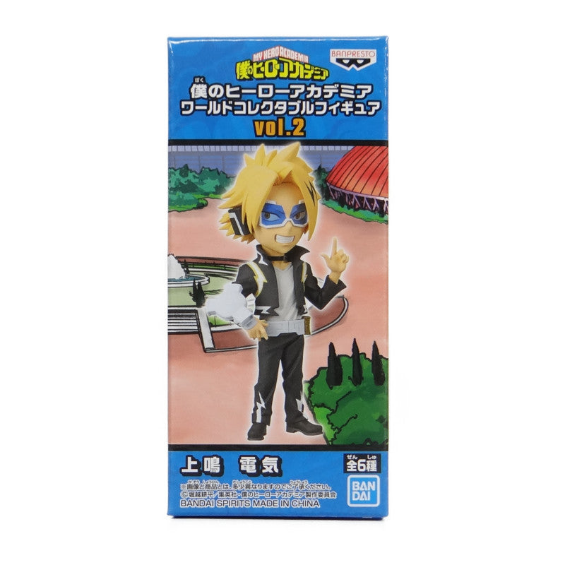My Hero Academia World Collectable Figure Vol.2 Denki Kaminari