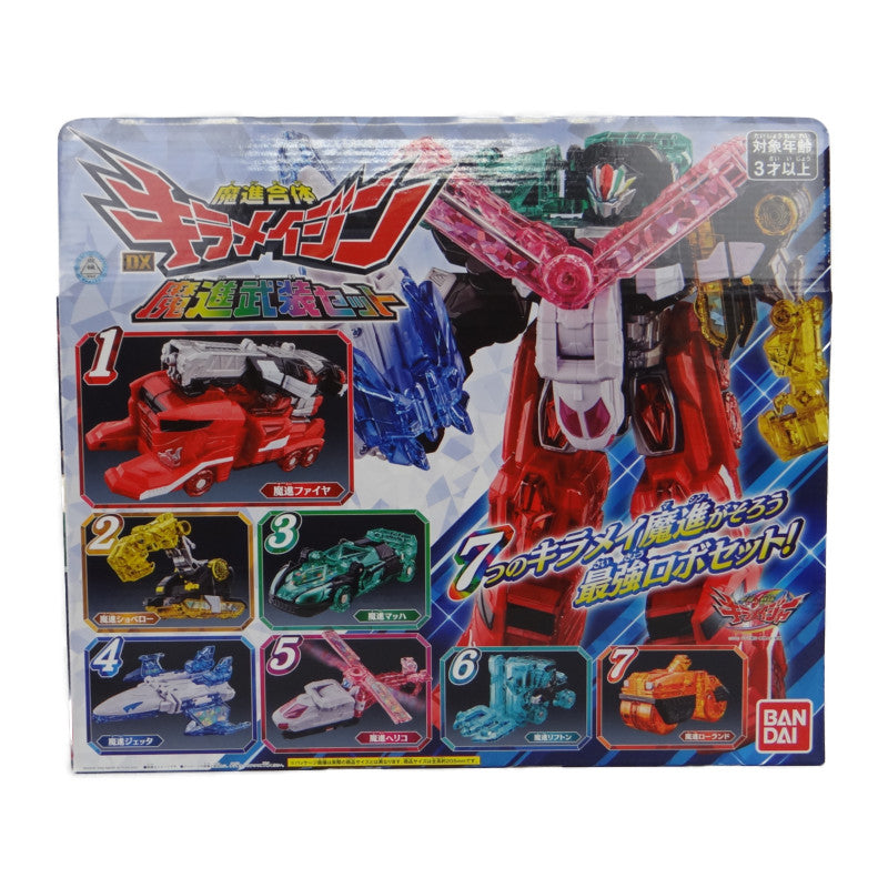 BANDAI Majin Sentai Kira Meijer Majin Gattai DX Kirameijin Majin Armed Set