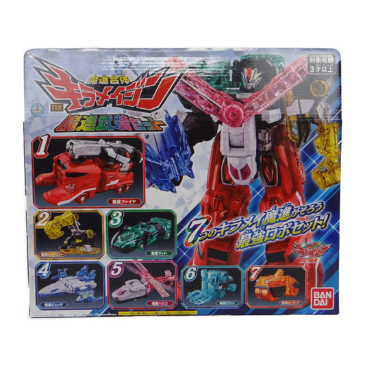 BANDAI Majin Sentai Kira Meijer Majin Gattai DX Kirameijin Majin Armed Set