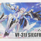 AOSHIMA Variable Fighter Girls Macross Delta VF-31J Siegfried