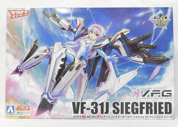 AOSHIMA Variable Fighter Girls Macross Delta VF-31J Siegfried