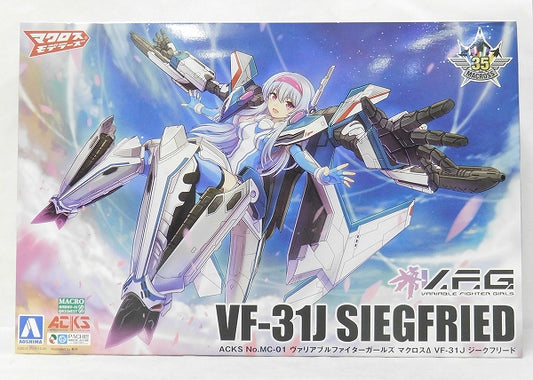 AOSHIMA Variable Fighter Girls Macross Delta VF-31J Siegfried