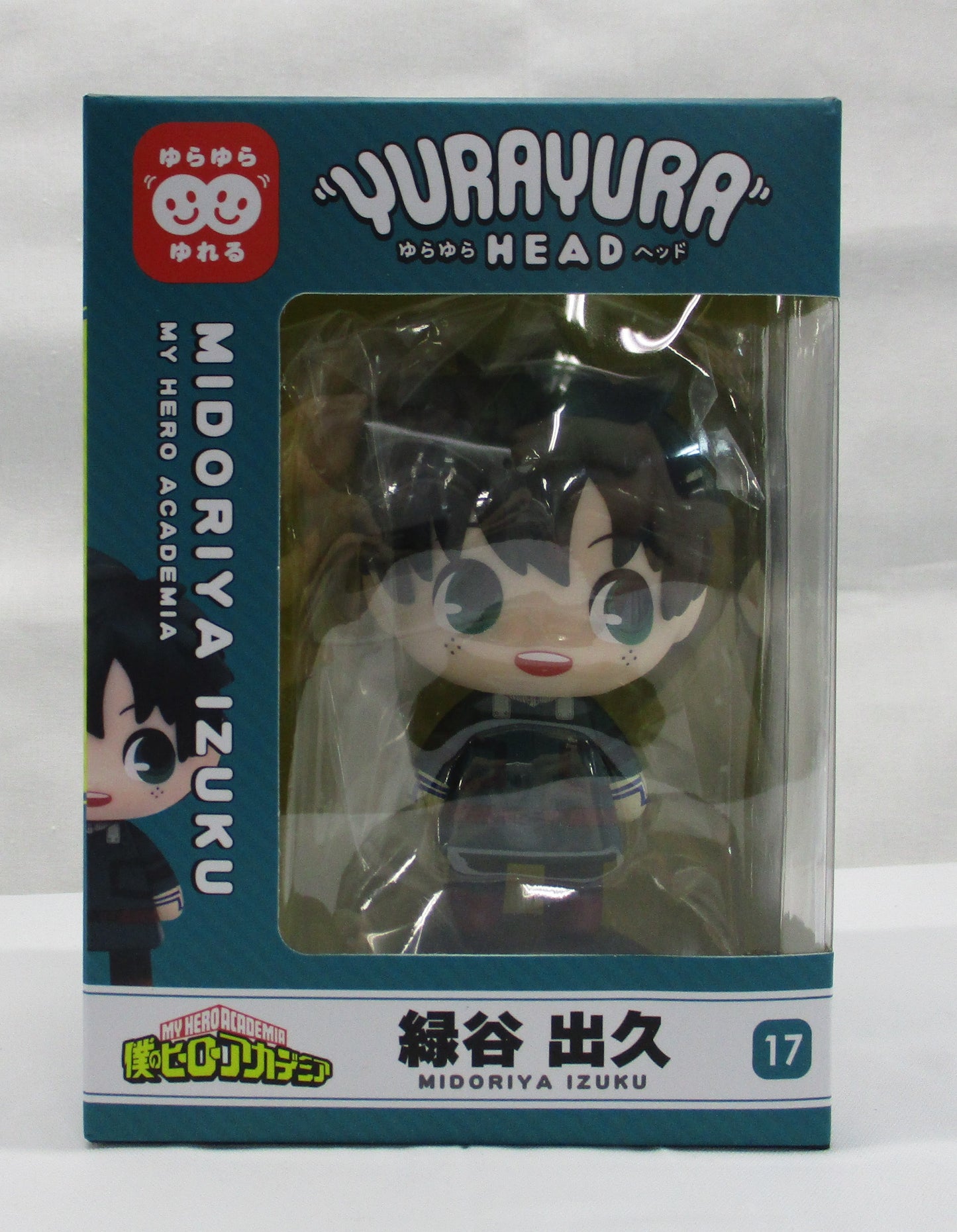 My Hero Academia Yurayura Head Izuku Midoriya