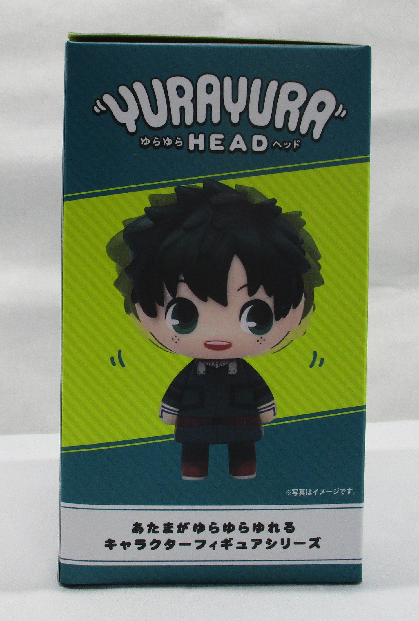 My Hero Academia Yurayura Head Izuku Midoriya