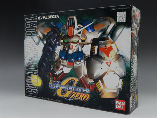 SD Gundam BB Senshi 202 Gundam GP02A