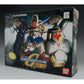 SD Gundam BB Senshi 202 Gundam GP02A, Action & Toy Figures, animota