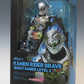 SHF Kamen Rider Brave Quest Nivel de jugador 2