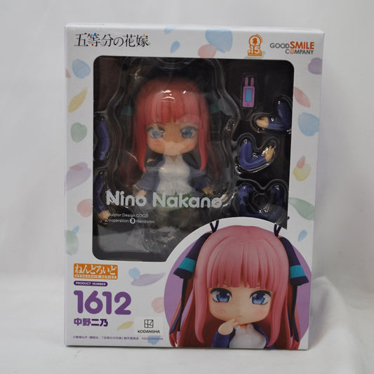 Nendoroid No.1612 Nino Nakano (The Quintessential Quintuplets), animota