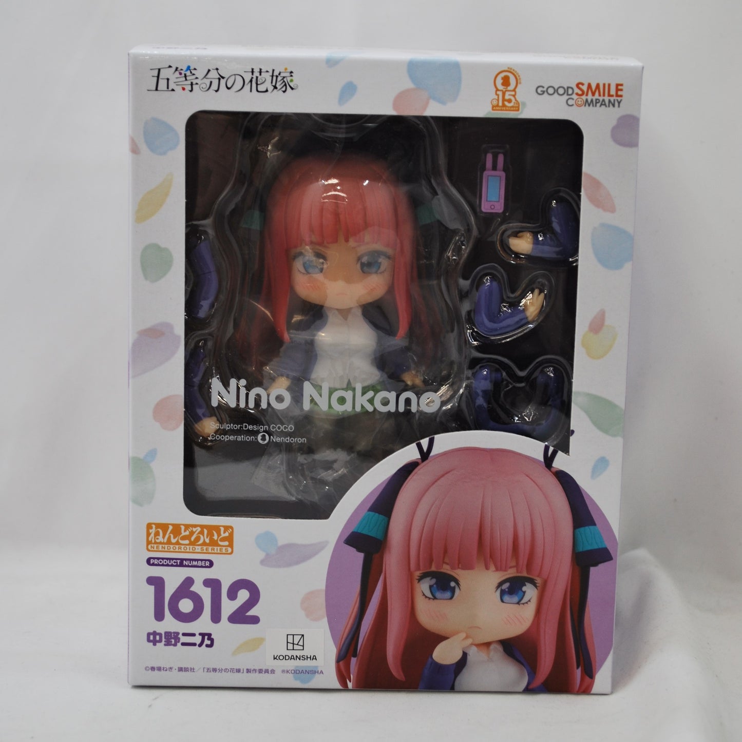 Nendoroid No.1612 Nino Nakano (The Quintessential Quintuplets)