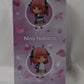 Nendoroid No.1612 Nino Nakano (The Quintessential Quintuplets), Action & Toy Figures, animota