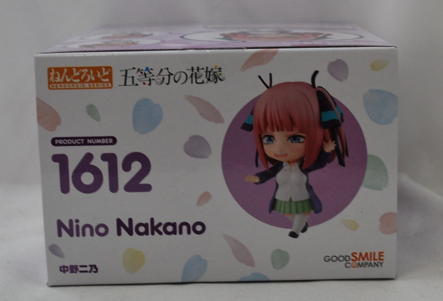 Nendoroid n.º 1612 Nino Nakano (Las quintillizas por excelencia)