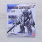 FW Gundam Converge No.08 167 Z Plus C1, animota