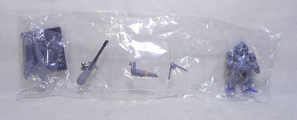 FW Gundam Converge No.08 167 Z Plus C1, animota