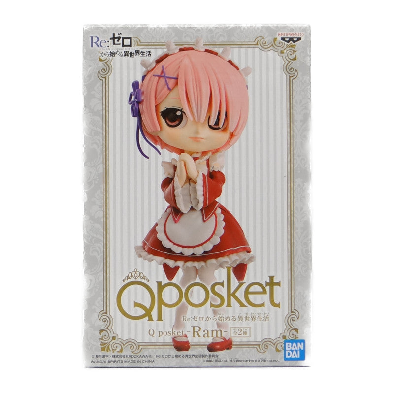 Re:Zero - Starting Life in Another World Q posket - Ram B: Special Color (Red), animota