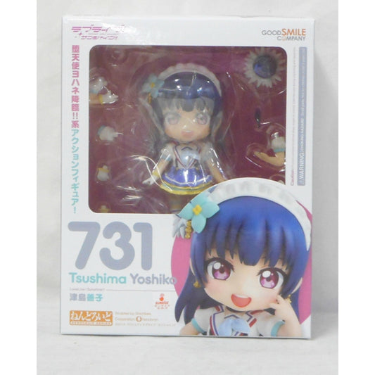 Nendoroid No.731 Yoshiko Tsushima, animota