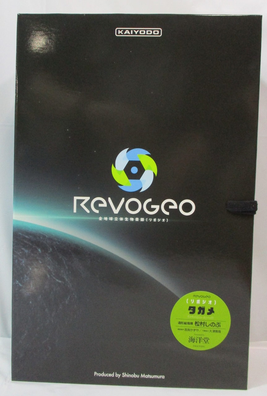 REVO GEO Tagame