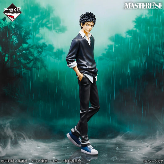 Reborn! - Ring Battle - Takeshi Yamamoto MASTERLISE [Ichiban-Kuji Prize C]