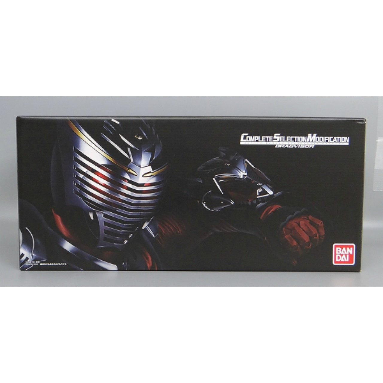 Kamen Rider Complete Selection Modification V Buckle and Drag Visor