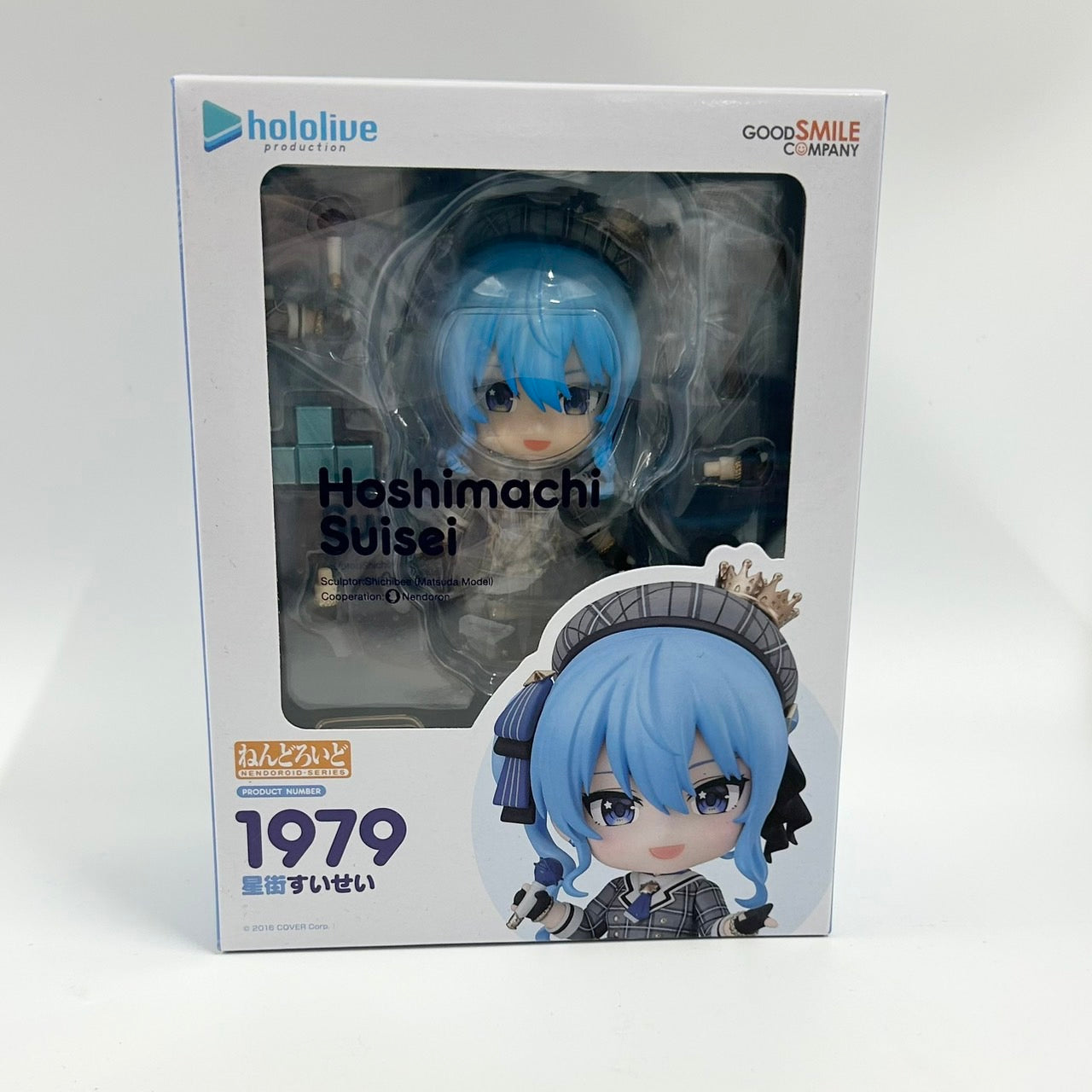 Nendoroid Hololive Production Hoshimachi Suisei, animota