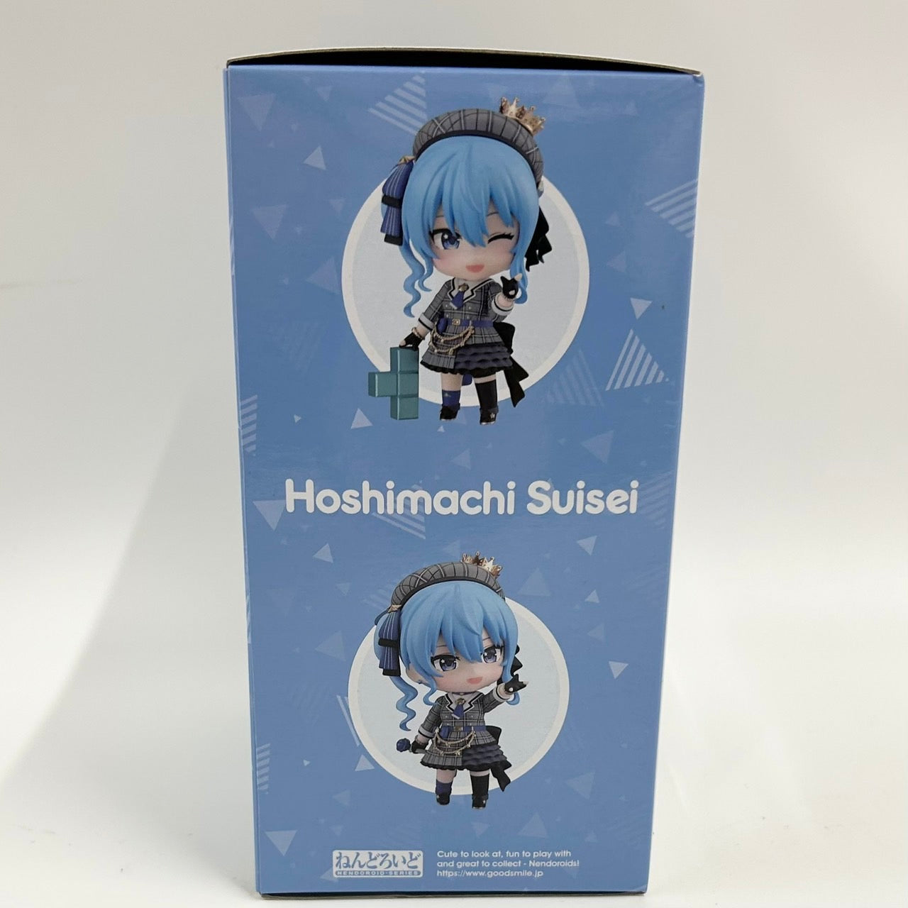 Nendoroid Hololive Production Hoshimachi Suisei, animota