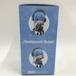 Nendoroid Hololive Production Hoshimachi Suisei