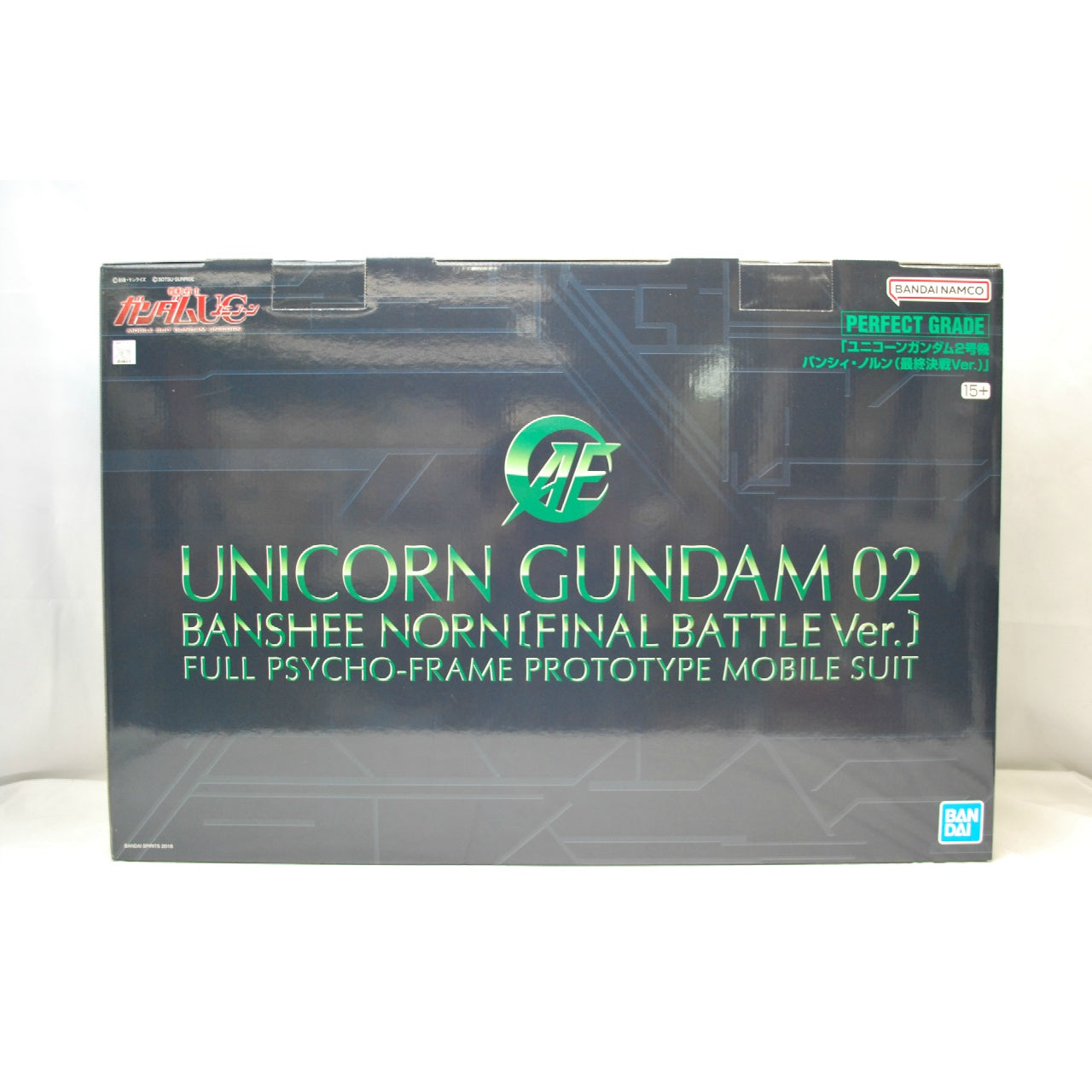 PG Perfect Grade RX-0 Unicorn Gundam 02 Banshee Norn Final Battle ver.