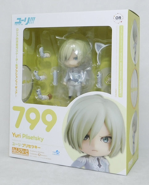 Nendoroid Nr. 799 Yuri Plisetsky