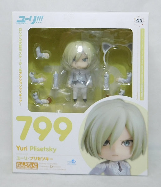 Nendoroid Nr. 799 Yuri Plisetsky