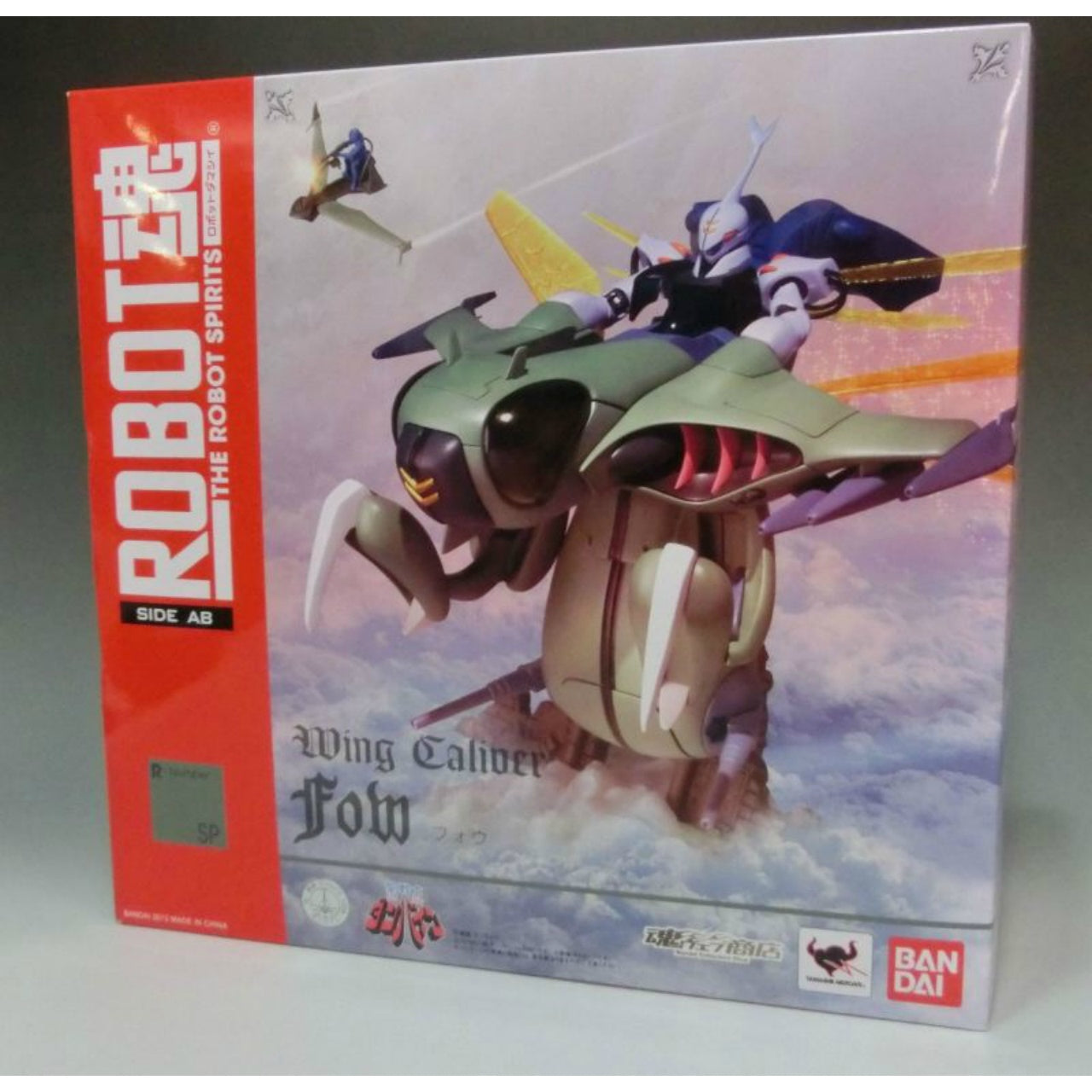 Tamashii Web Exclusive ROBOT SPIRITS Wing Caliver Fow | animota