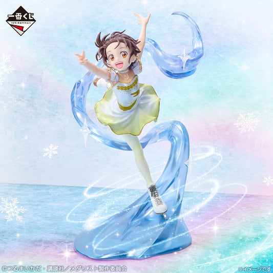 Medalist Inori Yuitsuka Figure Last One Ver. [Ichiban-Kuji Prize Last One]