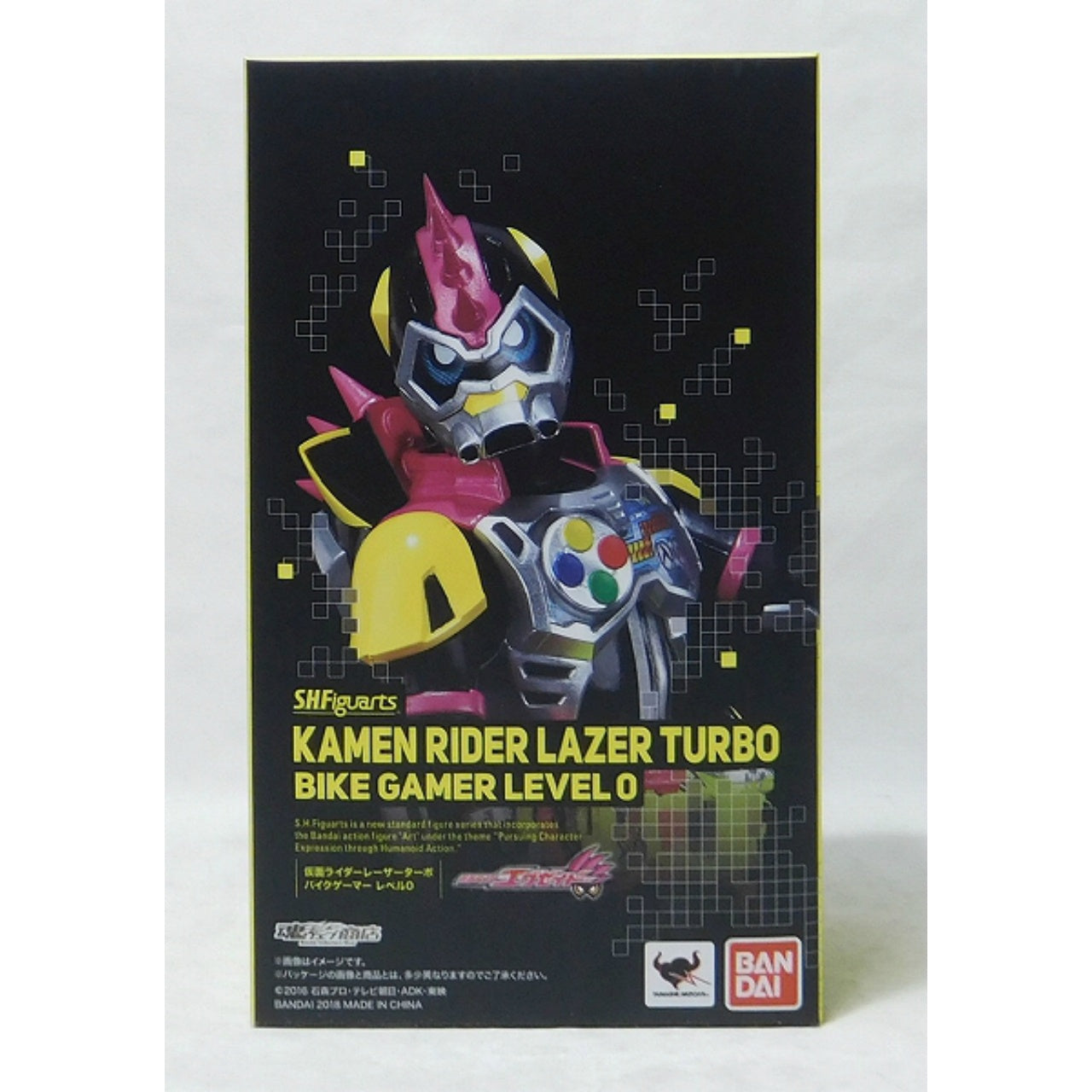 SHF Kamen Rider Lazer Turbo Bike Gamer Level 0