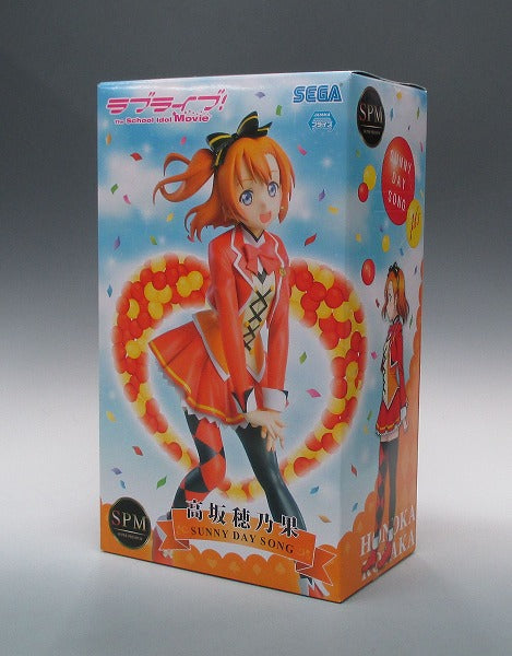 SEGA Love Live! Super Premium Figure Kousaka Honoka [SUNNY DAY SONG]