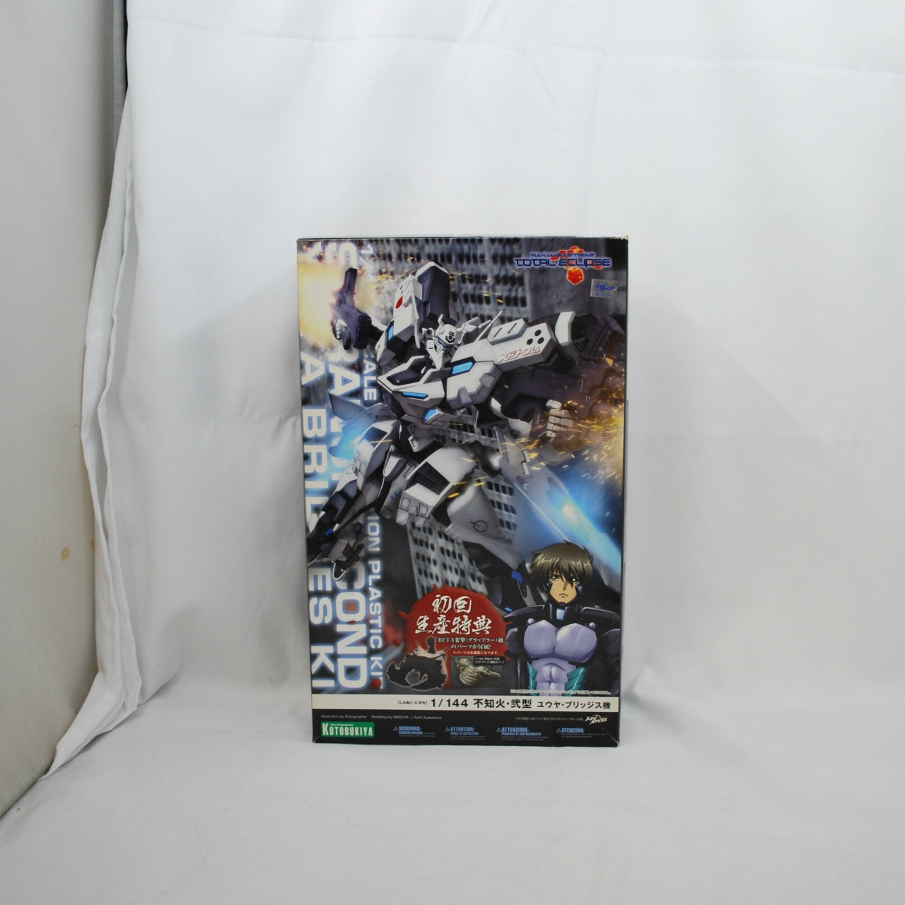 Muv-Luv Alternative Total Eclipse 1/144 Shiranui Second Yuya Bridges Ki Plastic Model