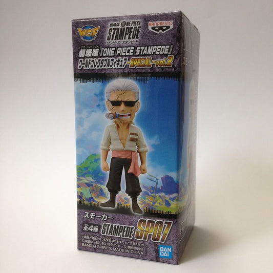 OnePiece World Collectable Figure ONE PIECE STAMPEDE -SPECIAL- Vol.2 Smoker