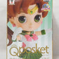 Sailor Moon Q Posket Petit Bd.2 - Sailor Jupiter