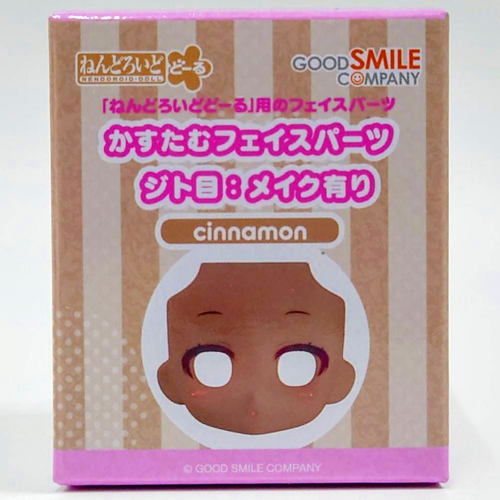 Nendoroid Doll Custom Face Parts - Squinting Eyes: With Makeup (Cinnamon), animota