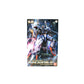 RE/100 Reborn-One Hundred 1/100 Gundam Mk-III, Action & Toy Figures, animota