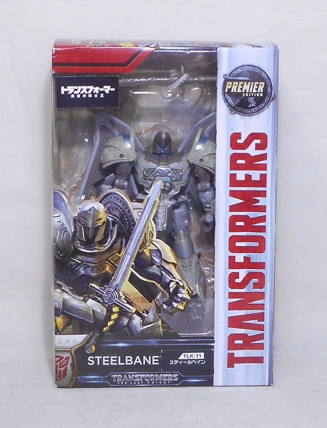 Transformers The Last Knight TLK-11 Steelbane, animota