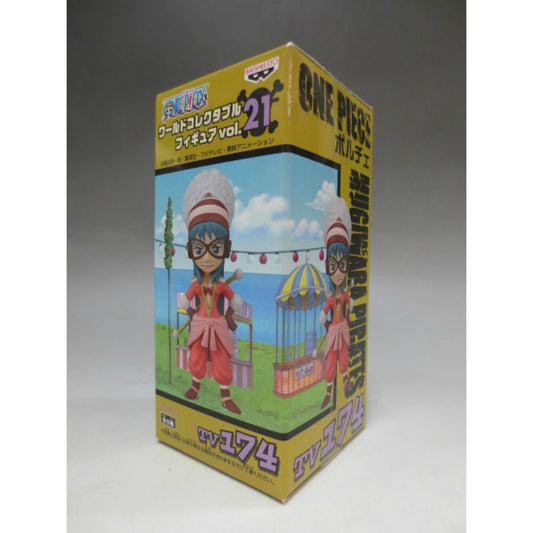 OnePiece World Collectable Figure Vol.21 TV174 - Porsche, Action & Toy Figures, animota