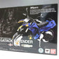S.H.Figuarts Gatack Extender, Action & Toy Figures, animota