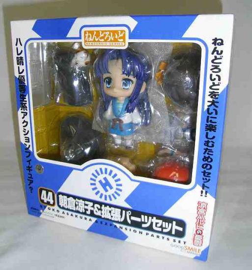 Nendoroid No.44 Asakura Ryouko and Enhancing Parts Set