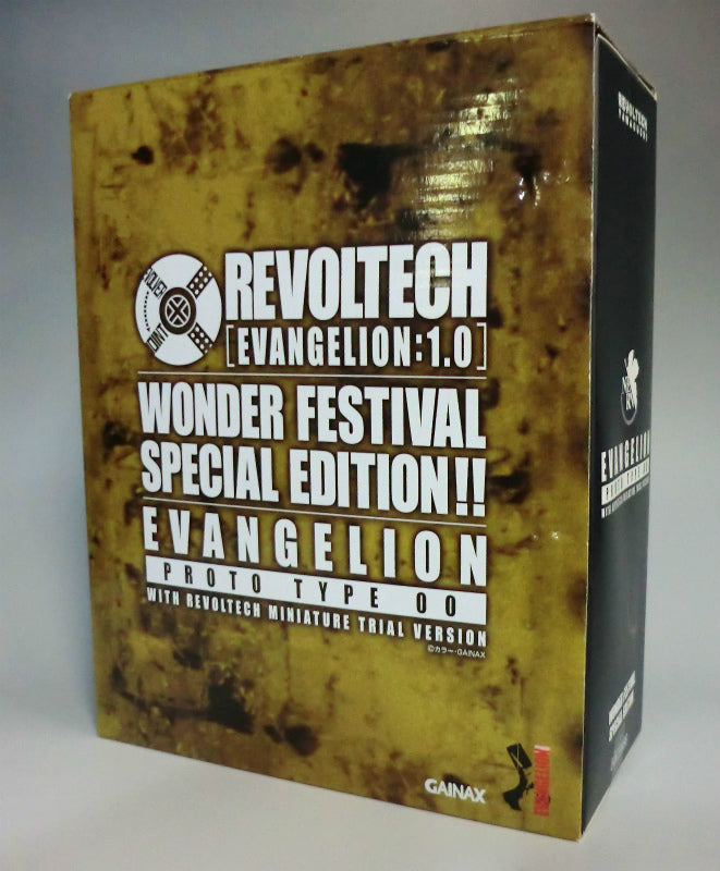 REVOLTECH Yamaguchi One Festa 2007 Exclusive EVA-00 Rebuild of Evangelion Ver. Weapon Set, animota