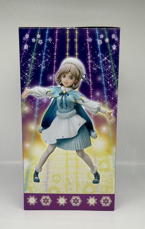 Figura a escala 1/7 de Tang Keke, la superestrella de FuRyu Love Live!