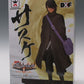 NARUTO DXF Figure Shinobi Relations SP2 - Sasuke