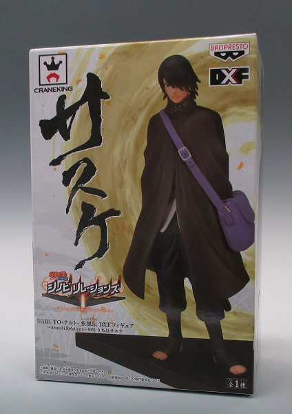 NARUTO DXF Figure Shinobi Relations SP2 - Sasuke